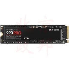 三星 MZ-V9P2T0BW 2TB SSD固态硬盘 M.2接口(NVMe协议PCIe 4.0 x4) 990 PRO
