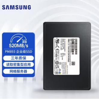 三星 MZ7L37T6HBLA 7.68TB 企业级SSD PM893 2.5" SATA接口