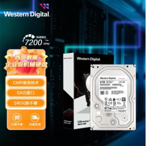 西部数据 HUS726T6TAL5204 6TB企业级SAS硬盘 Ultrastar HC310 S...