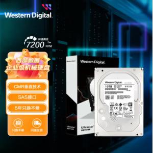 西部数据 WUS721010AL5204 10TB企业级SAS硬盘 Ultrastar HC330 ...