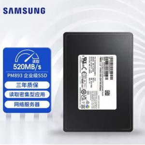 三星 MZ7L37T6HBLA 7.68TB 企业级SSD PM893 2.5