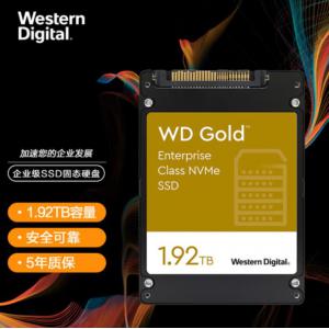 西部数据 WDS192T1DVD 1.92TB 企业级SSD固态硬盘 U.2接口（NVMe协议）WD...