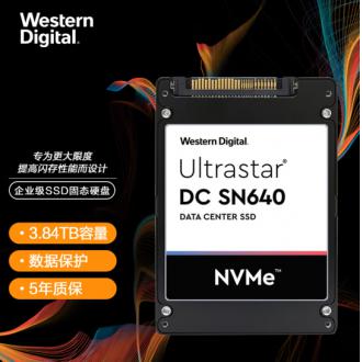 西部数据 WUS4BB038D7P3E1 3.84TB 企业级SSD固态硬盘 U.2接口（NVMe协议）SN640系列