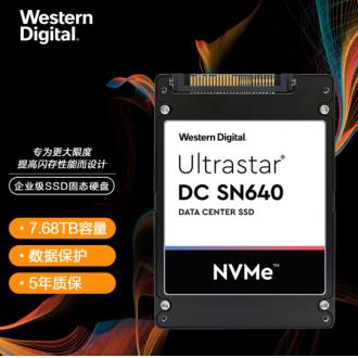 西部数据 WUS4BB076D7P3E3 7.68TB 企业级SSD固态硬盘 U.2接口（NVMe协议）SN640系列