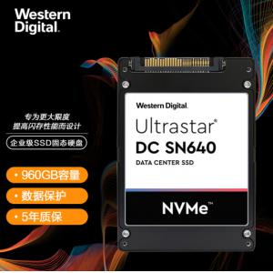 西部数据 WUS4BB096D7P3E1 960GB 企业级SSD固态硬盘 U.2接口（NVMe协议...