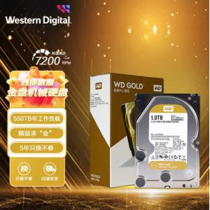 西部数据  WD1005VBYZ 1TB企业级硬盘 WD Gold 西数金盘 7200转 128MB...