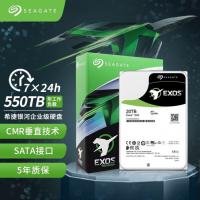 希捷 ST20000NM007D 20TB企业级硬盘 256MB 7200RPM CMR垂直 SAT...