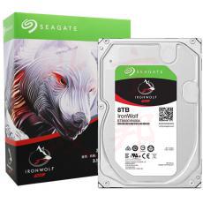 希捷 ST8000VN004 8TB酷狼硬盘 256MB 7200转 CMR垂直 原厂数据恢复服务
