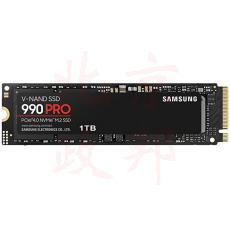 三星 MZ-V9P1T0BW 1TB SSD固态硬盘 M.2接口(NVMe协议PCIe 4.0 x4) 990 PRO