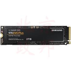 三星 MZ-V7S2T0B 2TB SSD固态硬盘 M.2接口(NVMe协议) 970 EVO Plus