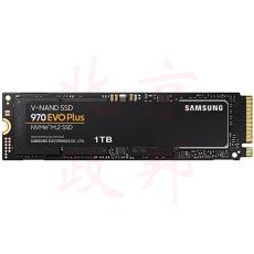 三星 MZ-V7S1T0B 1TB SSD固态硬盘 M.2接口(NVMe协议) 970 EVO Plus