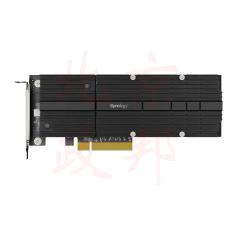 群晖 M2D20 双插槽 M.2 SSD 适配器卡，可实现缓存加速