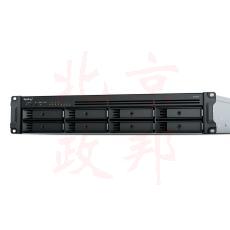 群晖 ​RS1221RP+ 四核8盘位2U双电源