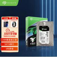 希捷 ST2000NM000B 2TB企业级硬盘 256MB 7200RPM CMR垂直 SATA ...