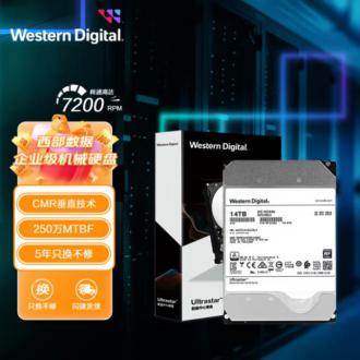 西部数据 WUH721414ALE6L4 14TB企业级氦气硬盘 Ultrastar HC530 SATA 7200转 512MB CMR
