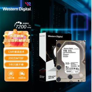 西部数据 HUS722T1TALA604 1TB企业级硬盘 Ultrastar DC HA210 S...