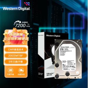 西部数据 HUS722T2TALA604 2TB企业级硬盘 Ultrastar DC HA210 S...