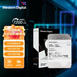 西部数据 WUH722020BLE6L4 20TB企业级氦气硬盘 Ultrastar HC560 S...