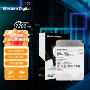 西部数据 WUH722222ALE6L4 22TB企业级氦气硬盘 Ultrastar HC570 S...
