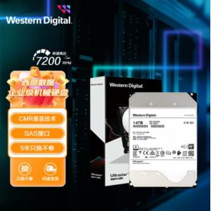 西部数据 WUH721414AL5204 14TB企业级氦气SAS硬盘 Ultrastar HC53...