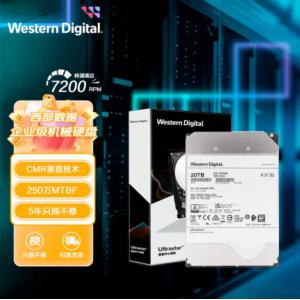 西部数据 WUH722020BL5204 20TB企业级氦气SAS硬盘 Ultrastar HC56...