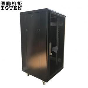 图腾 G36932