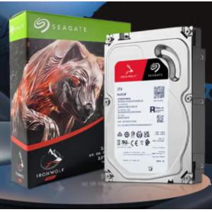希捷 ST2000NT001 2TB酷狼PRO 企业级 256MB 7200转 CMR垂直 SATA 原厂数据恢复服务