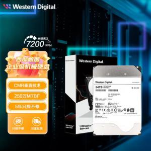 西部数据 WUH722424ALE6L4 24TB企业级氦气硬盘 Ultrastar HC580 S...
