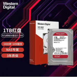 西部数据 WD10EFRX 1TB西数红盘Plus  WD Red Plus 5400转 64MB ...