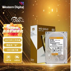 西部数据 WD6003VRYZ 6TB企业级硬盘 WD Gold 西数金盘 7200转 256MB ...
