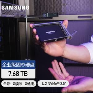 三星 MZQL27T6HBLA 7.68TB企业级SSD PM9A3 U.2 NVMe® 存储服务器...