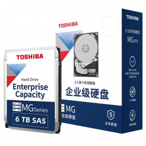 东芝 MG08SDA600E 6TB企业级硬盘 SAS接口 7200转 256M