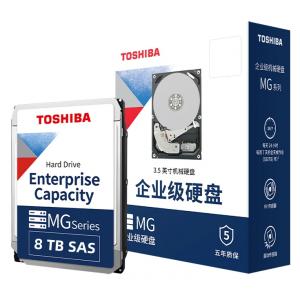东芝 MG08SDA800E 8TB企业级硬盘 SAS接口 7200转 256M