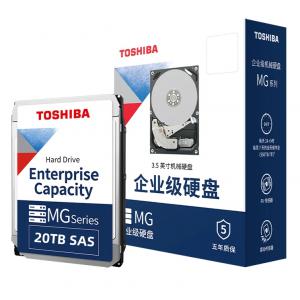 东芝 MG10SCA20TE 20TB企业级硬盘 SAS接口 7200转 512M