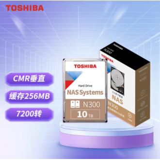 东芝 HDWG11A 10TB NAS网络存储硬盘 7200转 256MB SATA接口N300系列