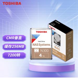 东芝 HDWG440 4TB NAS网络存储硬盘 7200转 256MB SATA接口N300系列