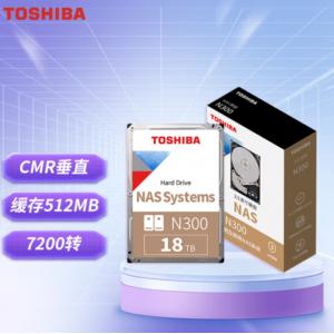 东芝 HDWG51J 18TB NAS网络存储硬盘 7200转 512MB SATA接口N300系列