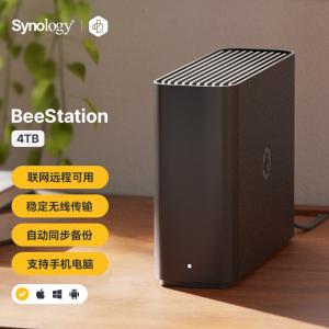 群晖 BeeStation BST150-4T