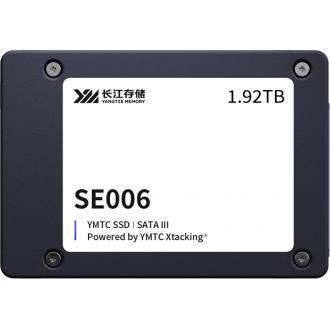 长江存储YMES0XH09B48ME 1.92T企业级固态硬盘 2.5 寸 SATA接口 SE006系列