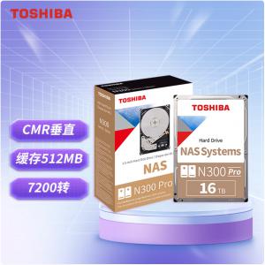 东芝 MN11ACA16T NAS网络存储硬盘 7200转 512MB SATA接口 垂直式CMR ...