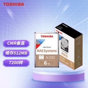 东芝 MN10ADA600S 6TB NAS网络存储硬盘 7200转 512MB SATA接口 垂直式CMR N300系列