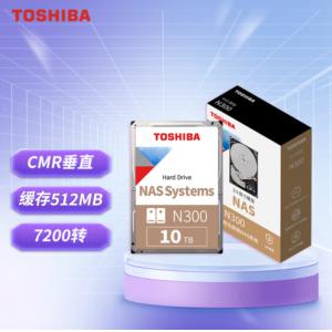 东芝 MN10ADA10TS 10TB NAS网络存储硬盘 7200转 512MB SATA接口 垂直式CMR N300系列